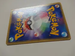 POKEMON CARD GAME JAPANESE E-series Rhydon 055/088 HOLO Lightly Played - Image 4