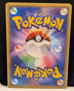 M Charizard EX 011/072 Holo 20th Anniversary Starter Pokemon Card Japanese - Image 3
