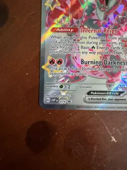 Charizard ex 074 Sv: Scarlet & Violet Promo Cards Holo english pokemon card - Image 4