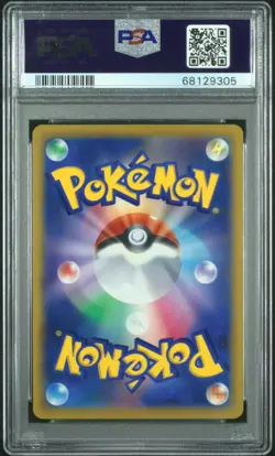 Charizard Vstar 118/100 - PSA 10 - Graded Japanese Pokemon Card - Image 2