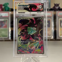 Ace 10 Bulbasaur 064/063 - Mega Brave - Japanese Pokemon Card - Art Rare - Image 1