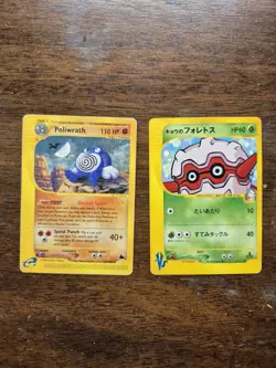 Pokemon TCG Lot Of Two Vintage Cards. VS Forretress (Jap.) And Exp. Poliwrath - Image 1