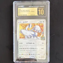 Lugia 005/028 S8a 25th Anniversary Holo Pokemon TCG CGC 10 Japanese Card - Image 1