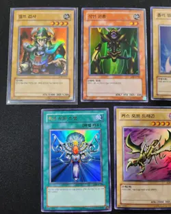 Yugioh Card Lot Super, Ultra, Secret LOB-K The Legend of Blue Eyes White Dragon - Image 2
