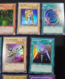 Yugioh Card Lot Super, Ultra, Secret LOB-K The Legend of Blue Eyes White Dragon - Image 3