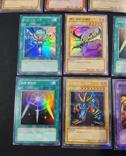 Yugioh Card Lot Super, Ultra, Secret LOB-K The Legend of Blue Eyes White Dragon - Image 4