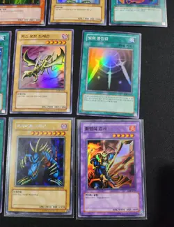 Yugioh Card Lot Super, Ultra, Secret LOB-K The Legend of Blue Eyes White Dragon - Image 5
