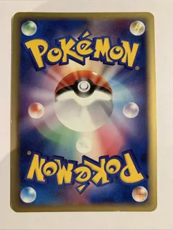 Pokemon Card / Carte Wailord Rare Holo 026/086 ( Mirage Forest ) - Image 2
