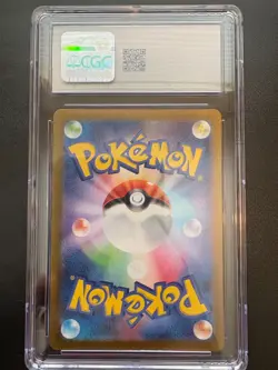 Pokemon Graded Cards Lot - Japanese & English (Farigiraf, Larvesta, Staryu) - Image 5