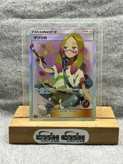 Mina 056/050 SR LP-NM Fairy Rise SM7b 2018 Holo Trainer Japanese Pokemon Card - Image 1