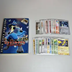 Aura's Lucario Ex/Rayquaza Ex Master Kit Pokemon Japanese Near Complete w/ Box - Image 1