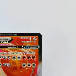 Pokemon TCG Charizard VMAX Darkness Ablaze 020/189 Holo Ultra Rare - Image 4