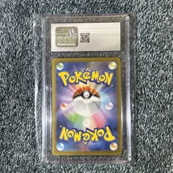 Whirlipede 139/086 Art Rare Holo Black Bolt Pokemon Japanese CGC 10 Gem Mint - Image 2