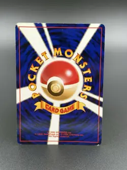 Ledyba NO. 165 Promo Southern Islands Pokemon Japanese Lightly Played - Image 2