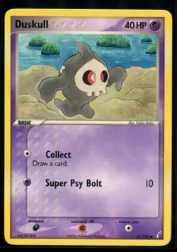Duskull - ex Crystal Guardians 51/100 2006 NM Pokemon - Image 1