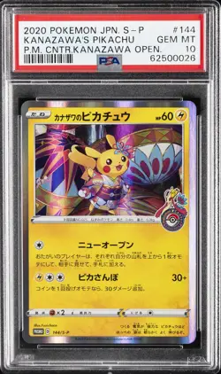 2020 POKEMON JAPANESE S PROMO #144 KANAZAWA'S PIKACHU PSA 10 - Image 1