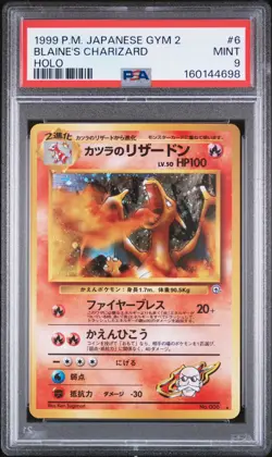 1999 POKEMON JAPANESE GYM 2 #6 BLAINE'S CHARIZARD-HOLO PSA 9 - Image 4