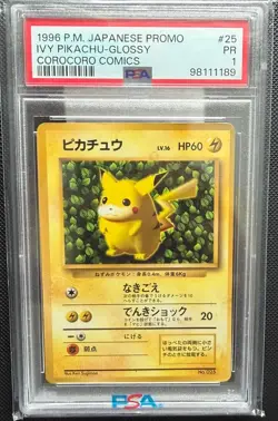 PSA 1 [Glossy] Pikachu Ivy / Jigglypuff CoroCoro Grey Star Pokemon Matching Set - Image 4
