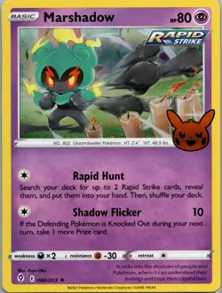 Marshadow 080/203 - Pokemon TCG Trick or Trade BOOster 2023 - Holo Rare - LP - Image 1