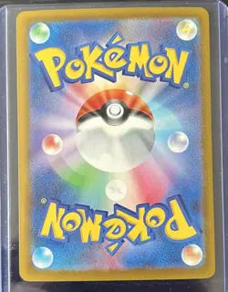 Pokemon TCG Mega Gengar EX 230/193 M2a Mega Dream EX Secret Rare Holo JP - Image 2