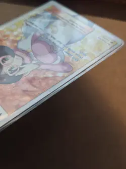 Wicke 147/147 SM: Burning Shadows Ultra Rare Full Art Holo Trainer - Image 5