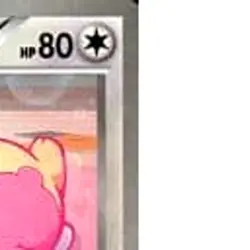 Pokemon Audino Holo C 017/020 SC Shiny Collection Japanese Card - Image 4