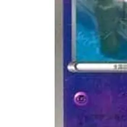Pokemon Xatu Reverse Holo 047/093 EBB EX Battle Boost Japanese Card - Image 5