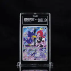 2025 Pokemon SV Destined Rivals 200/182 Team Rocket's Murkrow IR TAG 10 (972) - Image 1