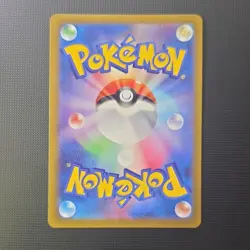 The Pokemon Company Pokemon TCG Darkrai VSTAR 228/172 S12a Holo SAR JP 270 HP - Image 4