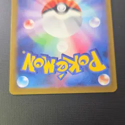 The Pokemon Company Pokemon TCG Darkrai VSTAR 228/172 S12a Holo SAR JP 270 HP - Image 5
