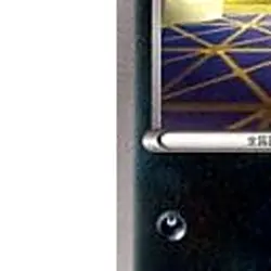 Pokemon Houndour 005/015 SZD Hydreigon Half Deck Japanese Card - Image 5