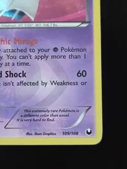 Gardevoir 109/108 Dark Explorers Textured Holo. English Pokemon Tcg Near Mint - Image 5