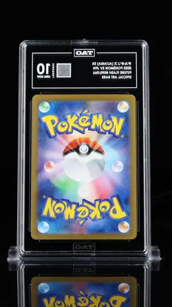 チルタリス Altaria EX 090/066 Special Art Rare Future Flash Pokemon Tag 10 Gem Mint - Image 2