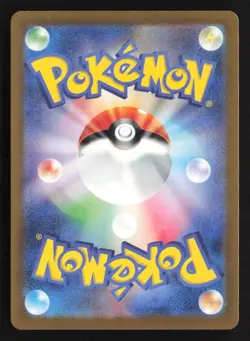 Chansey Rare Holo SV2a 113/165 NM Pokemon TCG - Image 2
