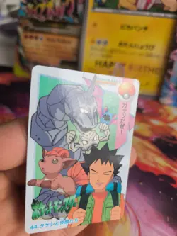 Pokemon Karte Card Carddass vending anime japanese Exc- Brock Onix Meowth - Image 2