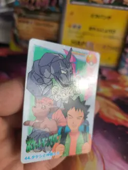 Pokemon Karte Card Carddass vending anime japanese Exc- Brock Onix Meowth - Image 3
