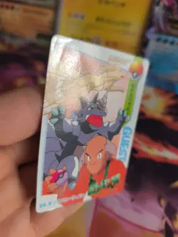 Pokemon Karte Card Carddass vending anime japanese LP+ Blaine Rhydon Ninetales - Image 5