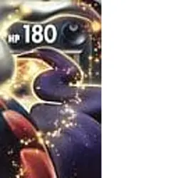 Pokemon Darkrai EX 021/046 MDB Master Deck Build Box EX Japanese Card - Image 4