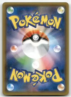 STAKATAKA 028/054 RARE HOLO FULL METAL WALL POKEMON JAPANESE NEAR MINT - Image 2