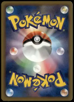 Luxio 103/BW-P Japanese Psycho Dive Hail Blizzard Promo Pokemon Card LP+ - Image 2
