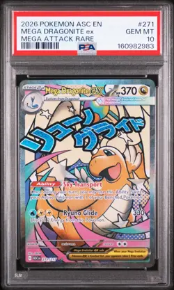 2026 POKEMON ASC EN-ASCENDED HEROES MEGA ATTACK RARE MEGA DRAGONITE EX PSA 10 - Image 1