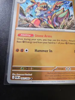 Barbaracle 043/088 Reverse Holo Perfect Order Pokemon TCG - Image 5