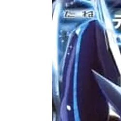 Pokemon Dialga EX Holo R 053/076 BW9 Megalo Cannon Japanese Card - Image 2