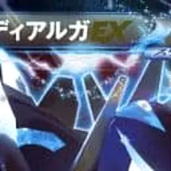 Pokemon Dialga EX Holo R 053/076 BW9 Megalo Cannon Japanese Card - Image 3