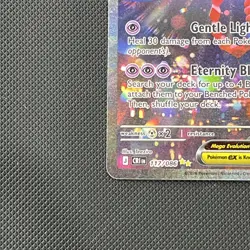 Pokemon TCG Chaos Rising - Mega Floette EX 117/086 - Special Illustration Rare - Image 4