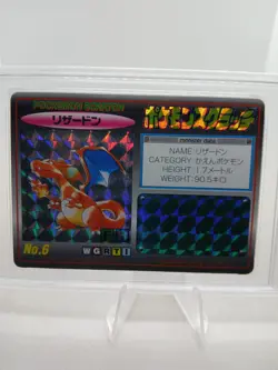 Pokemon Charizard Holo Tomy Scratch Unscratched 1997 PSA 8 Japanese Holofoil - Image 3