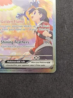 Pokemon Company Ethan's Ho-Oh ex 230/182 SV10 Destined Rivals SIR Holo ENG - Image 3