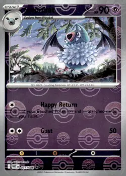 Swoobat Poke Ball 037/086 Uncommon White Flare Pokemon Near Mint - Image 1