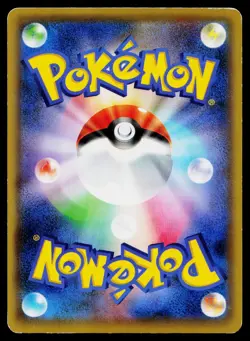 Mew 016/036 Mythical Dream Shine Pokemon Japanese Moderately Played - Image 2