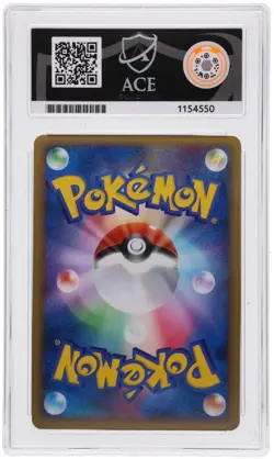 ACE 10 - Pokemon 2009 Japanese 037/DPt-P Advent of Arceus Holo Beginning Door - Image 4